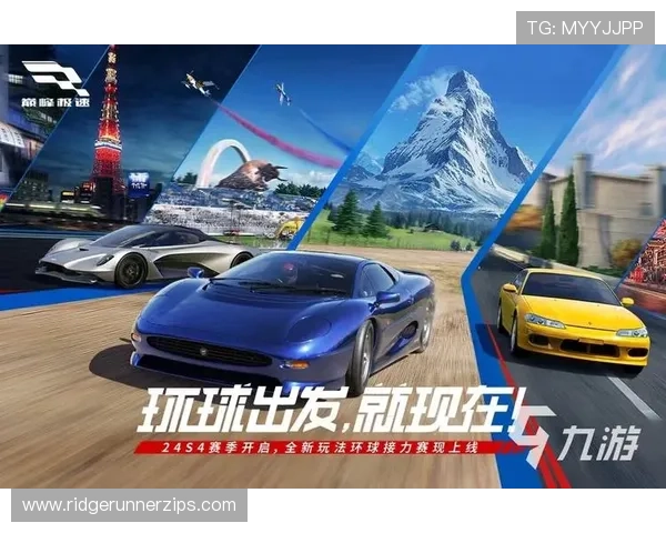 九游会(j9)真人游戏第一品牌，开启全新娱乐体验，尽享极致真人互动盛宴