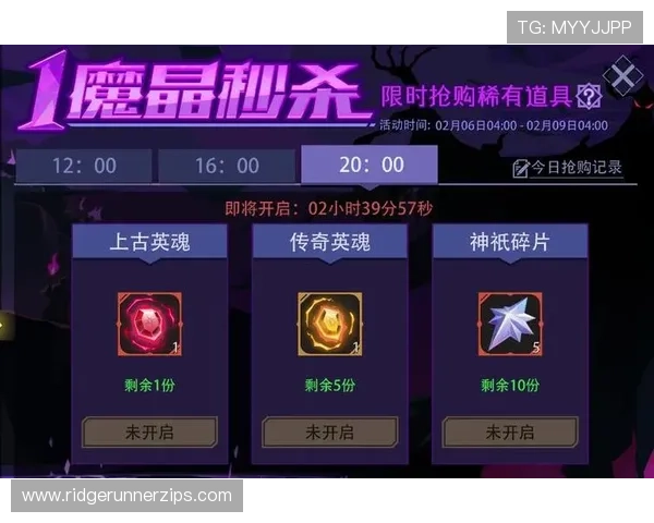 九游在线打开游戏更新通知与版本升级方法，保持游戏最新状态