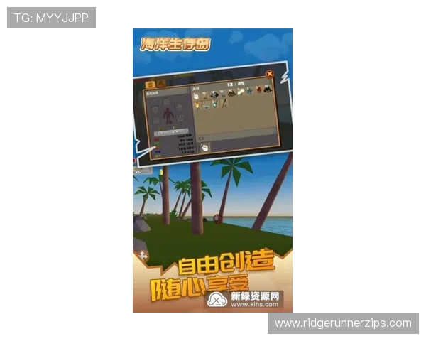 九游游戏盒最新版本下载安装指南帮助玩家轻松获取丰富游戏资源