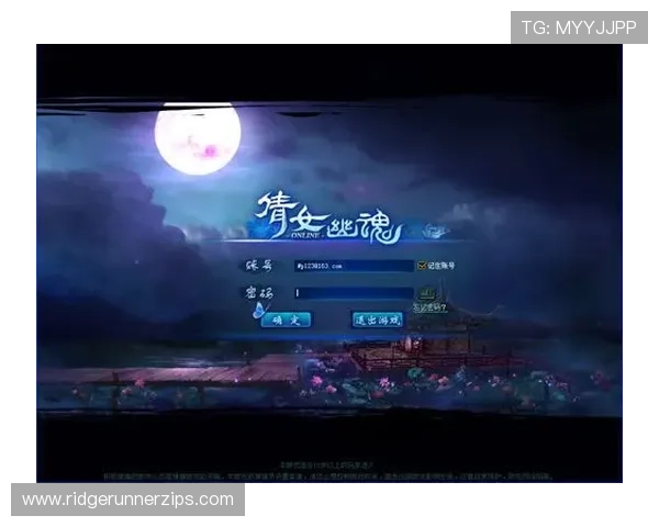 九游游戏中心官网登录账号密码忘记怎么办，详细步骤教你快速找回账号