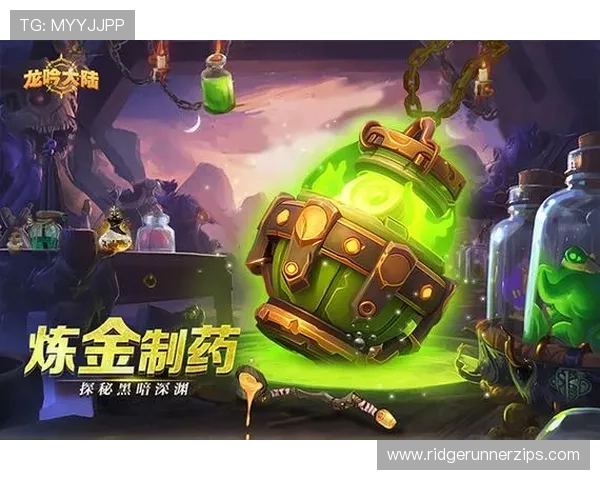 九游网官方客户端下载指南，快速下载安装流程与常见问题解决方案