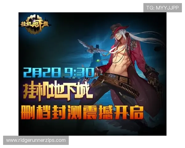 九游账号登陆中心账号密码忘记找回流程详细步骤及注意事项