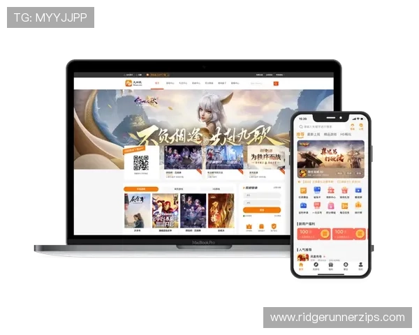 九游论坛官网入口网页版最新版本下载与更新指南，确保用户使用最新官方入口体验