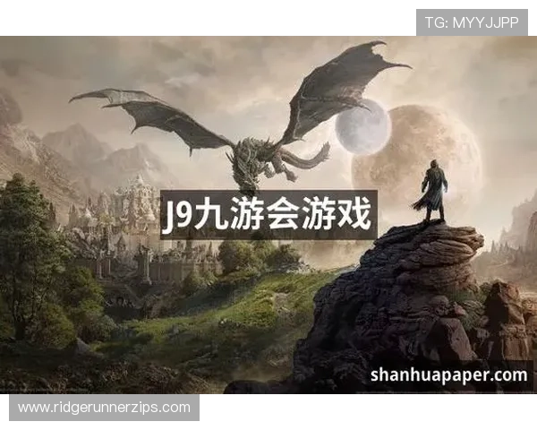 在J9.com九游官网下载安装，享受极速下载与优质游戏体验