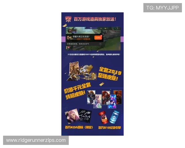 J9久游会最新活动资讯与玩家福利全面解析，助你轻松掌握游戏最新动态