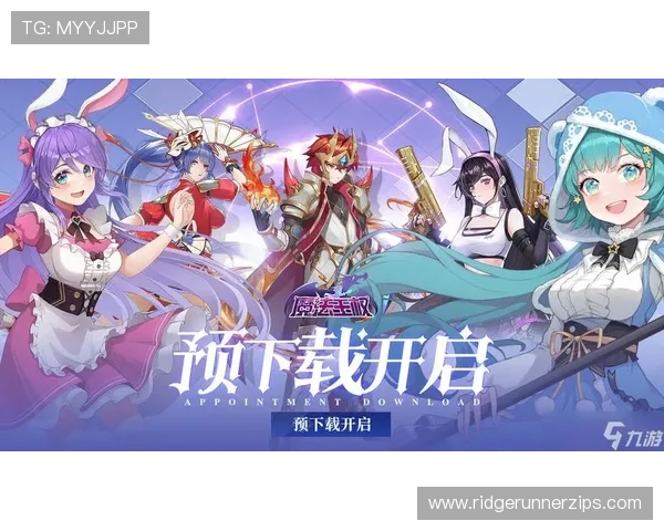 九游会j9网站首页用户登录入口及注册流程详细指南帮助新手快速上手