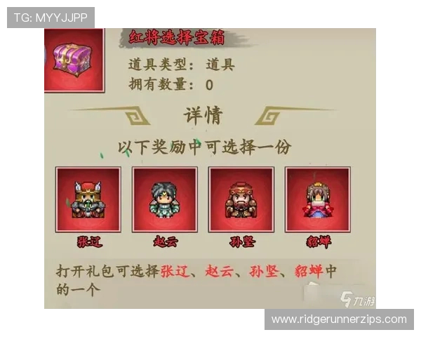 九游娱乐在线充值流程全攻略帮助新手玩家快速完成充值操作