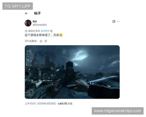 九游娱乐网娱乐最新游戏资讯与娱乐内容全方位覆盖满足玩家多样需求