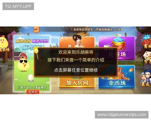 9游手机娱乐最新优惠活动不断推出为玩家带来实实在在的福利和惊喜