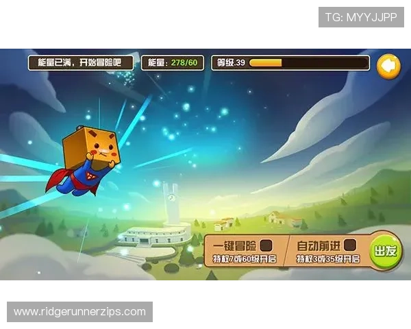 九游ag玩家社区交流平台打造良好互动环境促进玩家之间的沟通与合作